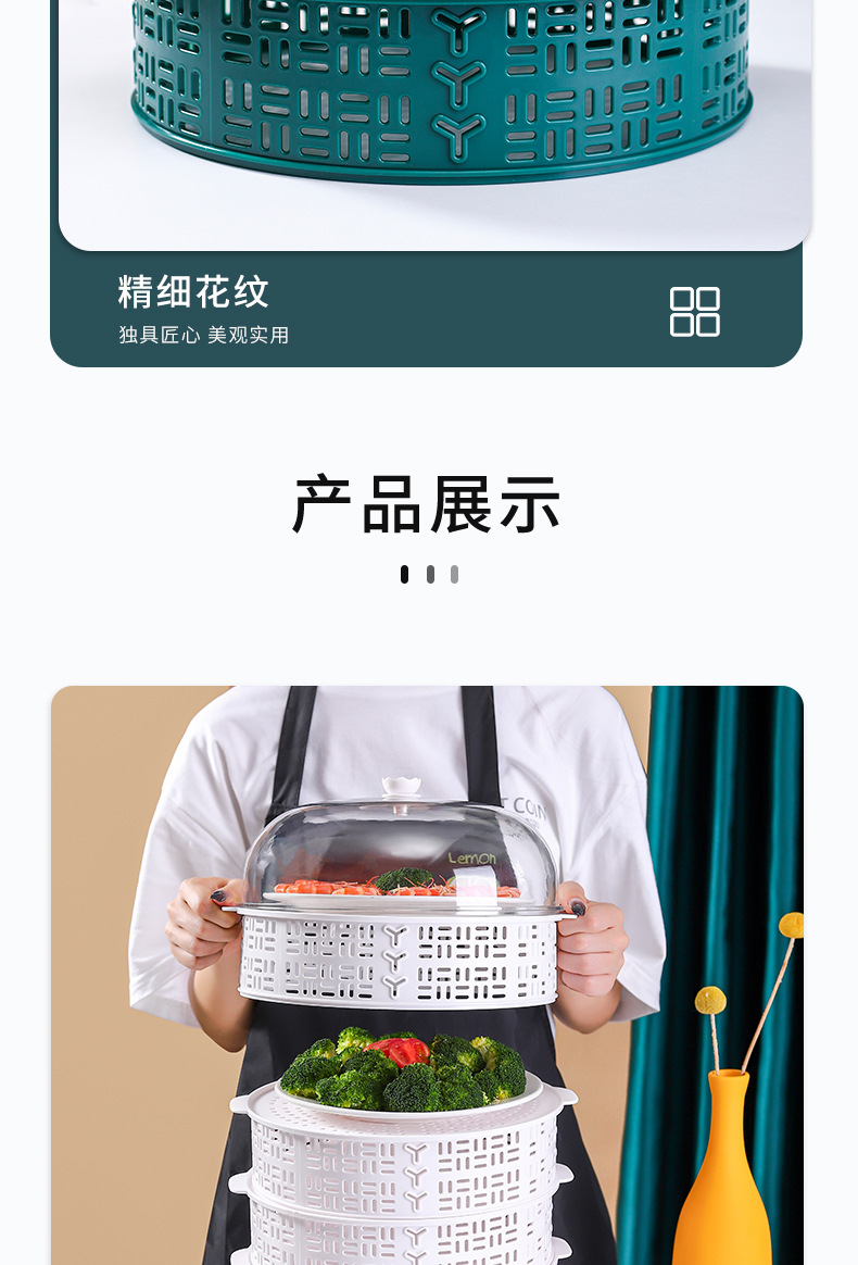 金帆详情、_17