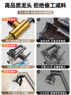 ����ˮ���^ϴ�������ϴĘ���l���g�f��Cе��ԡ��ϴ��̨�������^