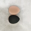 Black (bulk)
