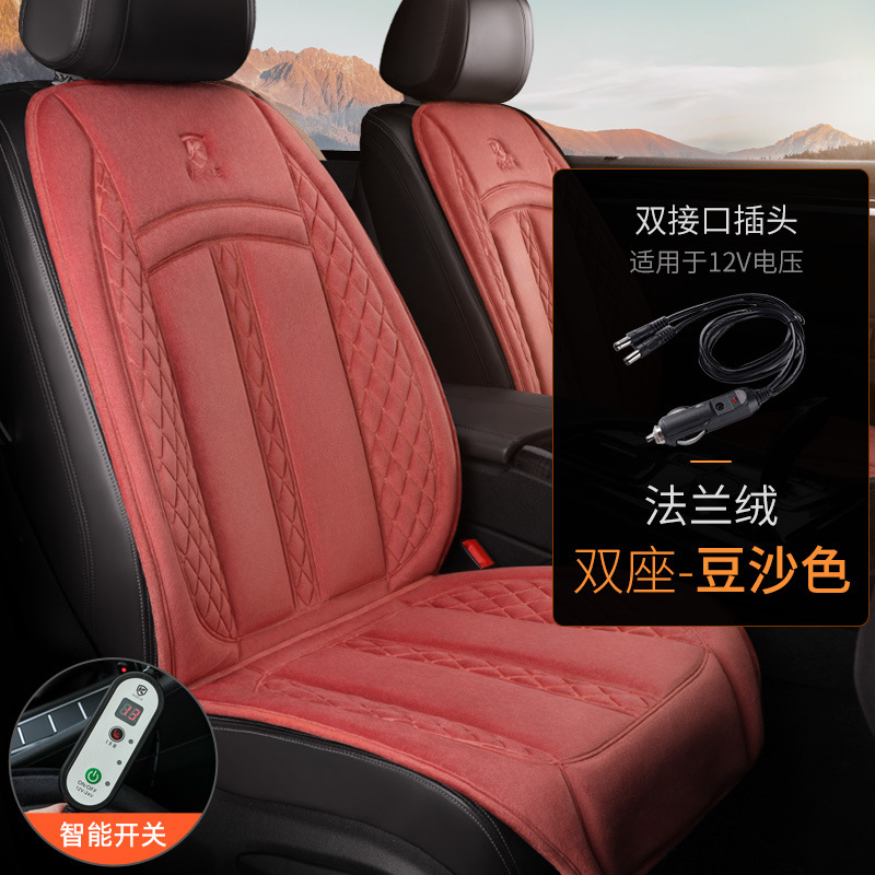 カーケル トラック/乗用車用 冬用車載ヒーターマット 多機能電気ヒーターマット 977 モダンモデル シングルシート 卸売対応|undefined