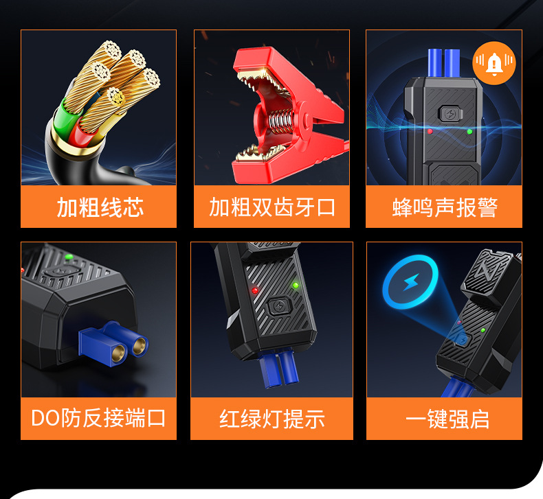 Buwei PT213 Car Emergency Jump Starter Power Bank with Air Compressor, Multi-Function, Portable for Inflating Paddle Boards and Lighting