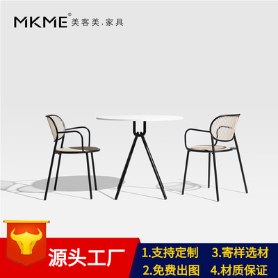 北欧个性圆桌 设计师丹麦风款桌子 桌创意酒吧时尚来图定做|ru