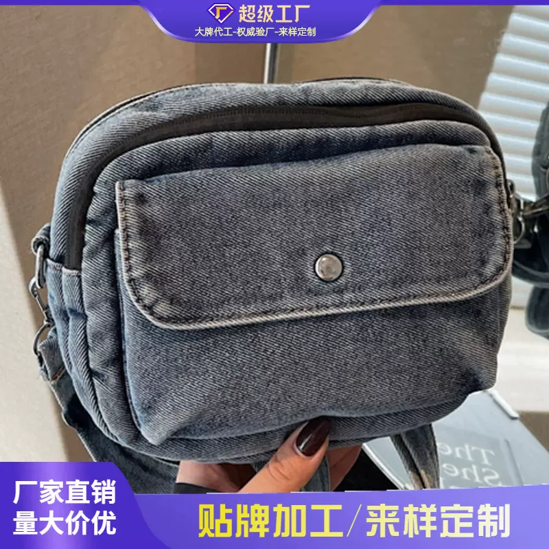 外单2025新款韩版简约小方包百搭休闲单肩包大学生上课斜挎手机包
