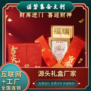 ����Y| ����n����\����Y��ؔ��[�����I���͑��͏d���w�YƷ