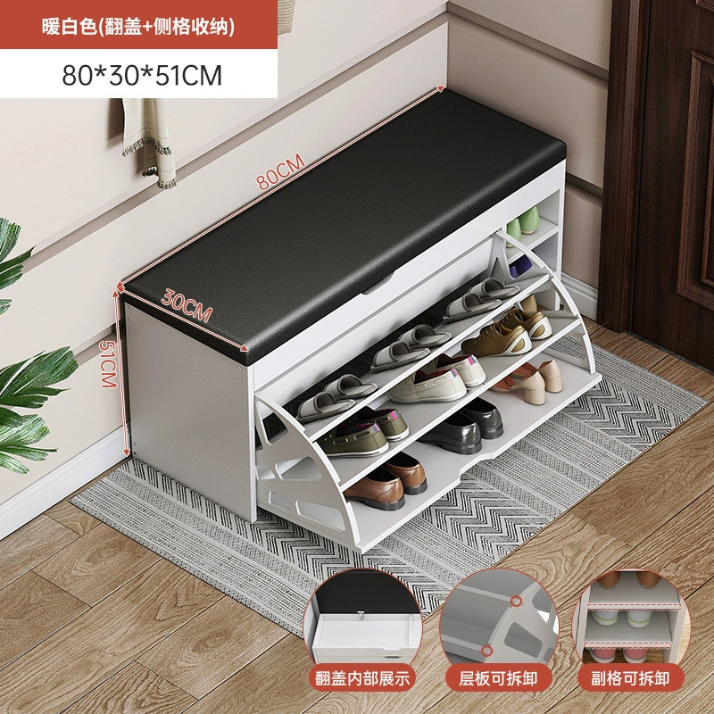 [플립커버 + 사이드 수납공간] 웜화이트 80cm.