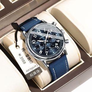 Men's universal quartz watches, swiss watch, Switzerland