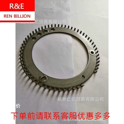 8-98163693-0 fifty Bell 4JJ1 crankshaft signal gear ring ISUZUI8981636930
