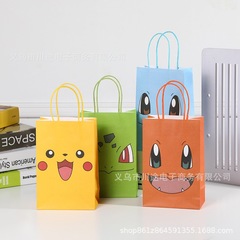 ピカチュウ牛皮紙袋アニメ表情宝可夢ギフトバッグ子供誕生日パーティー手提げ袋メーカー