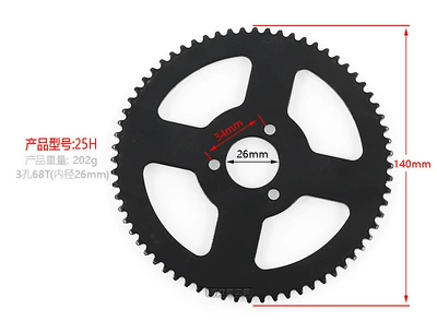 Other drive systems | sprocket disc tooth disc - 3-holes-68-teeth-sprocket-inner-diameter-26mm
