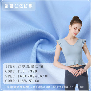 �찱�������޸ߏ��ٸ�240g��]�����٤������Ӿ�b����Ӿ��ᘿ���
