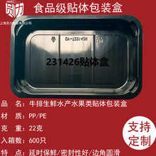 һ���Ԇθ�͜��N�w���m����̳����ţ�����rˮ�aˮ����ΑB���b