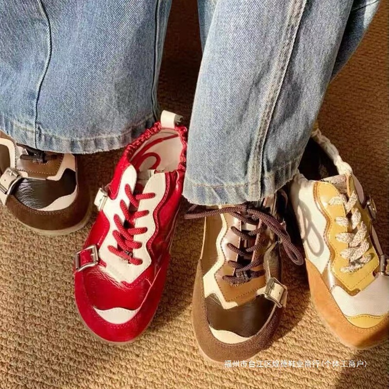 Counter Same Style Dong Xuan Same Style Sneakers 25 Years New Retro Sports Moral Training Buckle Color Matching Casual Forrest Gump Shoes for Women