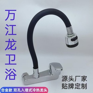 �N�����^�렝ʽ����Ͻ����^ˮ��ϴ�»�ˮ�y�N���羳������^