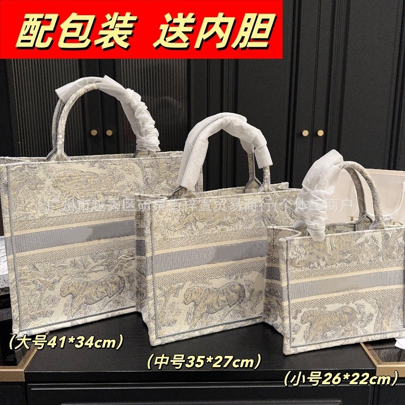 新款动物园立体刺绣购物袋手提袋时尚手提包大容量托特包通勤女|undefined
