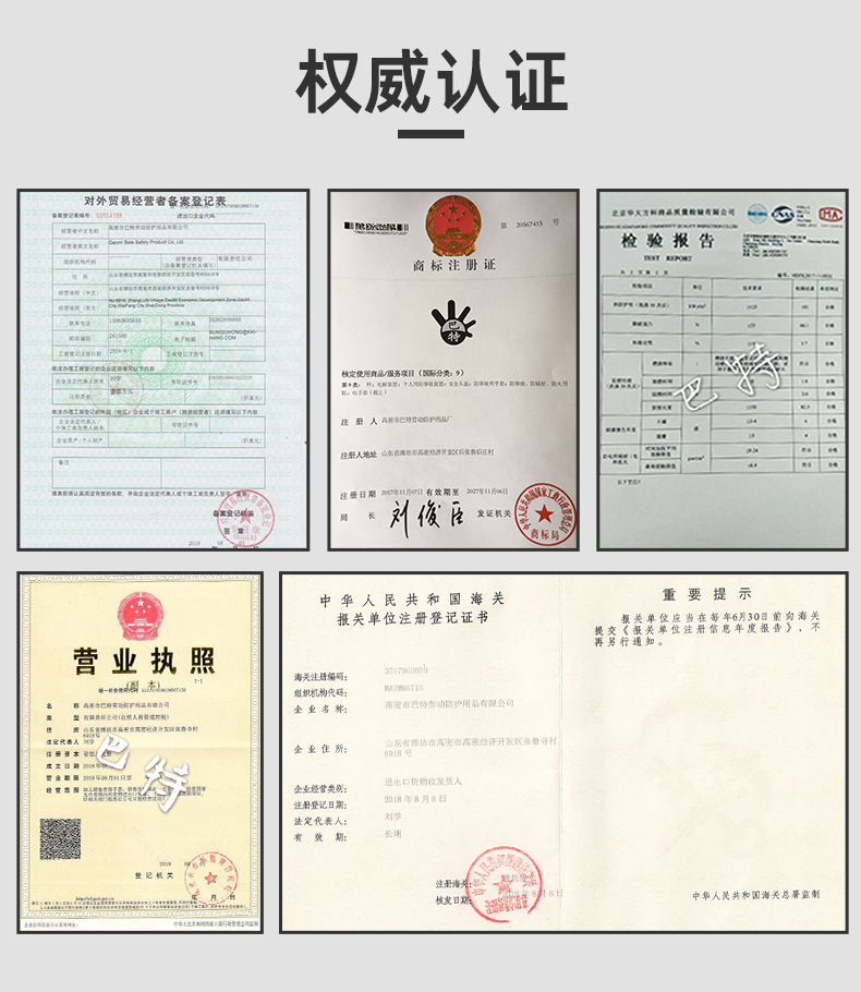 O1CN01X5MSKP1i0o9Vw1maX_!!942994351-0-cib.jpg?__r__=1693035025095