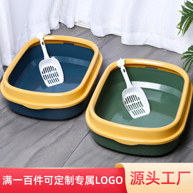 Personalizable alto borde con pala de arena para gatos anti-splash semi-cerrado lavabo de arena para gatos desmontable lavabo de arena para gatos mascotas