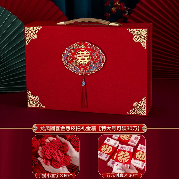 [Dragon and Phoenix Yuanxi] Glitter·Leather Handle [Extra large size can hold 300,000] Three-piece set