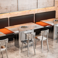 工业风不锈钢火锅店桌子椅子烧烤炭烤无烟韩式烤肉桌餐厅桌椅组合