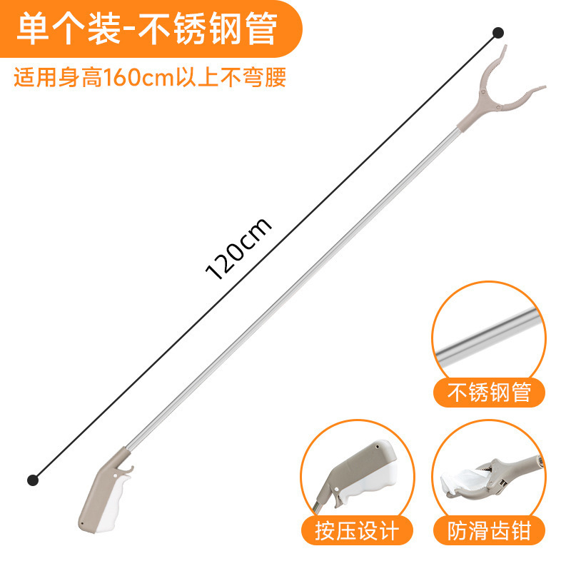 Pinza Recogedora de Basura Multifuncional de Acero Inoxidable para Limpieza image 9