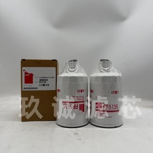 ���̙Cе�O������l늙C�M��ˮ���x�Vо�V�����^�V��FF5135�Vо