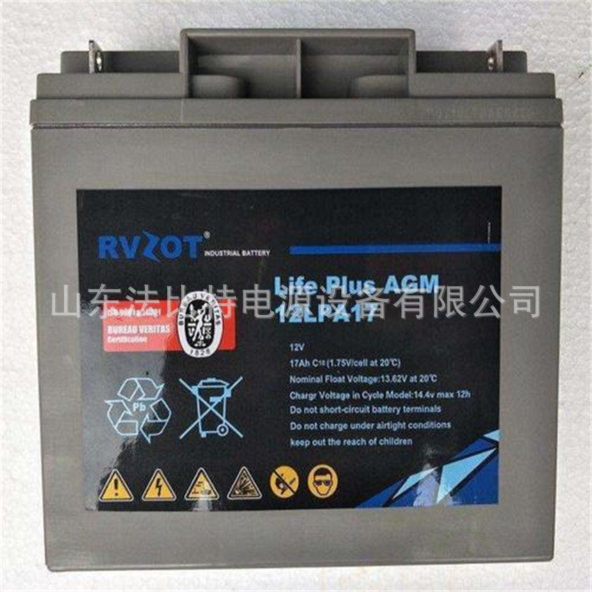 法国路盛蓄电池12LPA17 应急主机电源 12V17AH胶体蓄电池