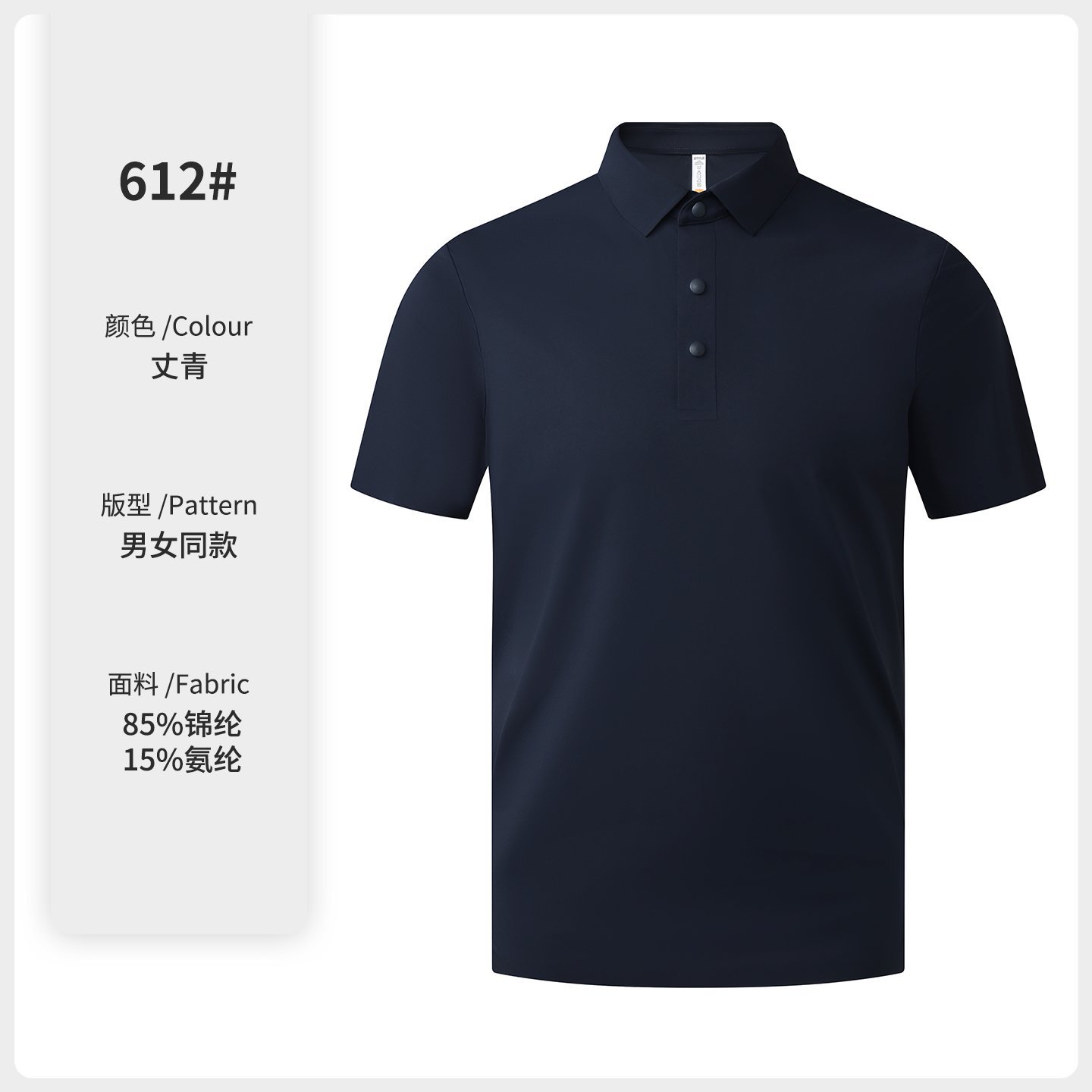 180g ligero anti-arrugas rápidamente secado polo ropa de trabajo ropa de trabajo personalizada logo camiseta camiseta de negocios impresa bordada