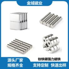 �S�F���������F �A�δ��F �A�Ύ��״�� ���δ��� ���׏������Fʯ