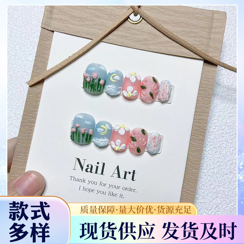Gypsum glue frosted hand-painted oil painting advanced dopamine handmade wear nail short finished nail patch wholesale