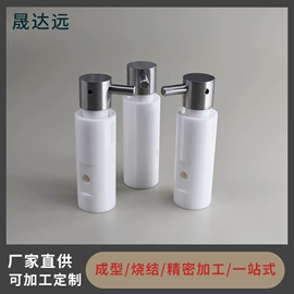 电子陶瓷材料;陶瓷加工