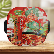 �³������ħ����ţ��Vʽ�D�c���ӟ��u�W�t���˷��ԟ�_�ݷ����