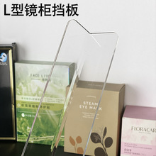 ���Q���N ͸���������R�����廯�yƷ�������R���ռ{�����L�͸���