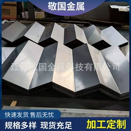 污水处理设备;储罐;废气处理设备