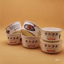 ����ֹ���Ƥ����� һ���ԈA�����ô����������Ƥ�������u�˻�