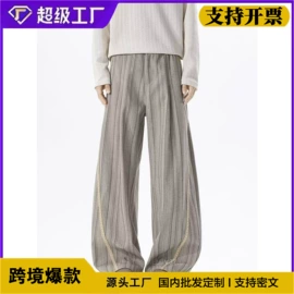 男式休闲裤;男式T恤;男式卫衣