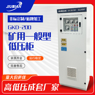 �V��һ���͵͉��_�P��׃�l��KAKY��־���V���C����������늙�