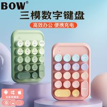 BOW�o���{������С�I�P��˹Pӛ����XUSBŮ�����ֵ�I��羳����