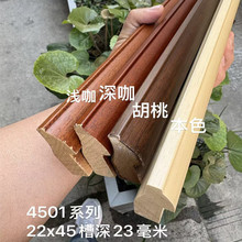 ������ľ���l4501ϵ�м���ľ��ɫ�֮������b��l����߶ˌ�ľ