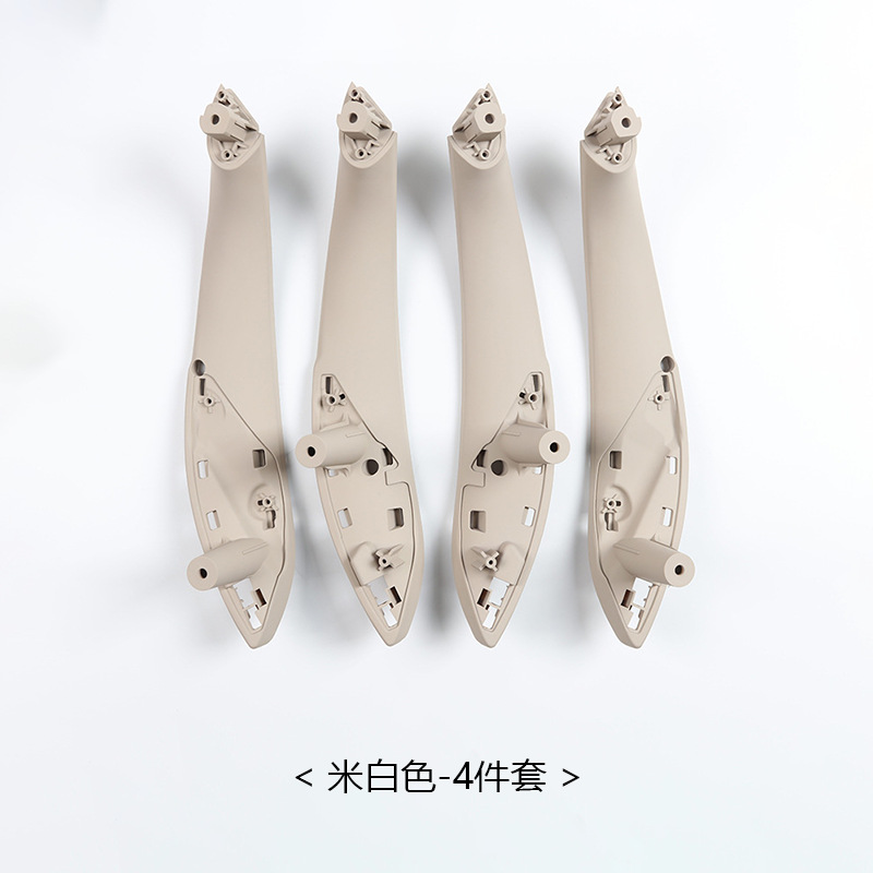 Series 3gt 4 Series – BMW Armrest, handle, handle - off-white-4pcs-set