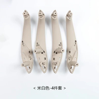 4 series inner handle F30 – Armrest, handle, handle - off-white-4-piece-set