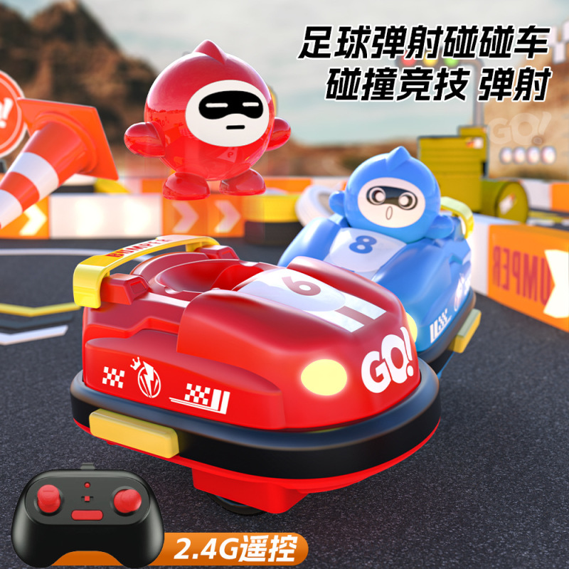 Remote Control Kart Double-Player Electric Remote Control Bumper Car Toy for Children, Parent-Child Interactive Gift, Drifting Off-Road