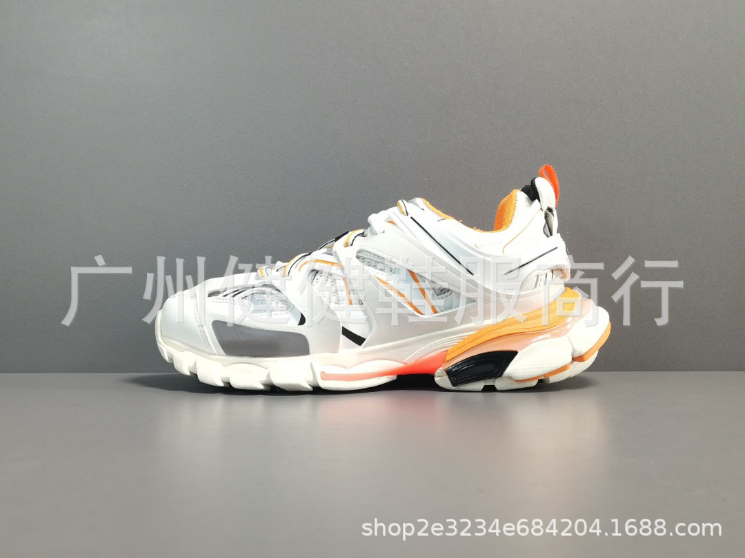 1.0 화이트 오렌지