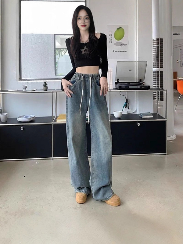 松紧抽绳宽松阔腿牛仔裤女秋季2025新款百搭休闲高腰显瘦拖地长裤|undefined