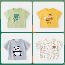 ����T��ϼ����ོ҃�ͯ�ļ�T����ͯ���e���䌚������w��냺��