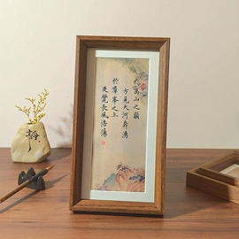 相框、画框;现代装饰画;其他装饰框架