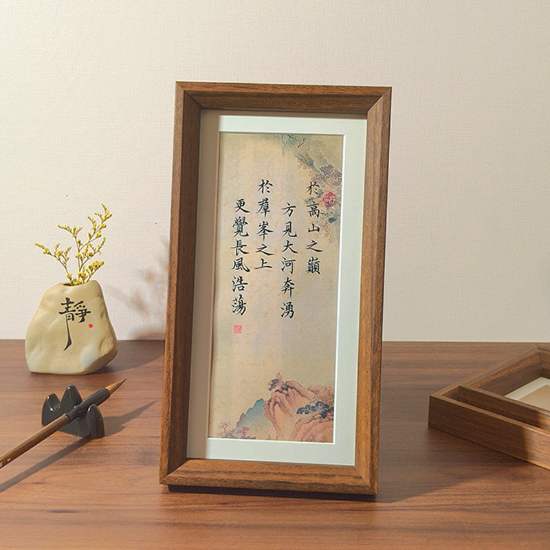 Chinese-style Vertical Photo Frame Set-up Table for Living Room Warm Brush Calligraphy and Painting Calligraphy Ornaments Teahouse Sweet Shop Decorative Photo Frame Painting Chinese-style Vertical Photo Frame Set-up Table for Living Room Warm Brush Calligraphy and Painting Calligraphy Ornaments Teahouse Sweet Shop Decorative Photo Frame Painting
