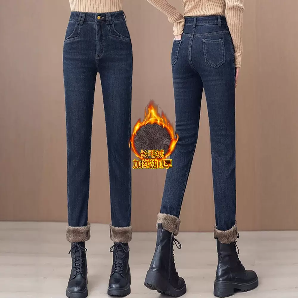2025秋冬新款加绒保暖小脚裤高腰显瘦厚款弹力修身百搭牛仔长裤女