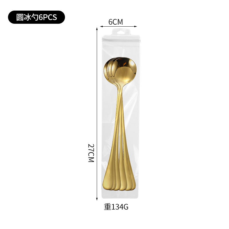 Cuchara de hielo redonda-oro 6 piezas