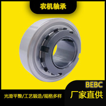 ����ֱ�� UH 209/352S.SH ����˹����Ʒ��