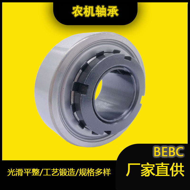 厂家直供 UH 209/352S.SH 俄罗斯出口品质