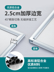 S588海報框鋁合金開啟式框架掛牆a4可更換相框畫框證書裝裱電梯廣